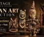 Remarkable African Tribal Art Collection to Feature in Heritage New Year Auctions